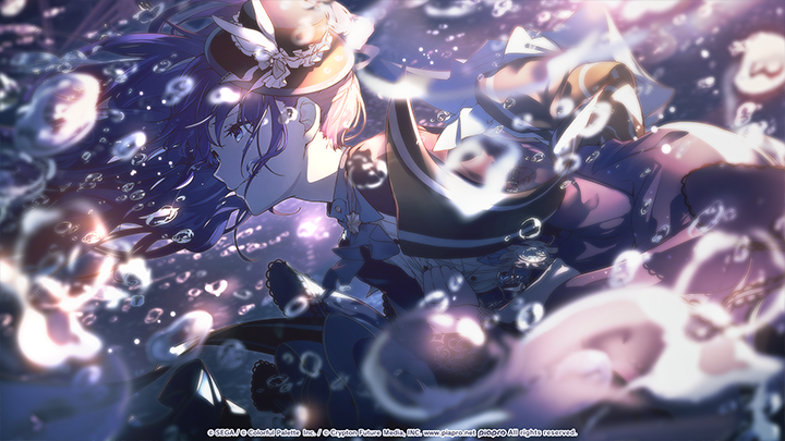 Searching for Sunken Shadows - Mafuyu Side B Illustration.png