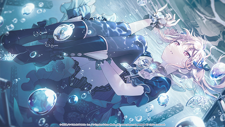 Searching for Sunken Shadows - Mizuki Side B Illustration.png