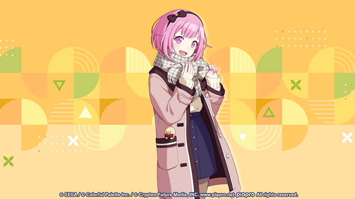 Special present for YOU - Emu Illustration.png