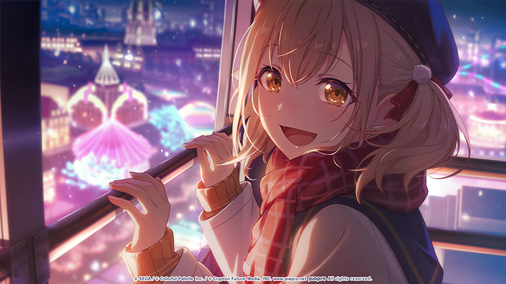 Special present for YOU! - Kohane Side B Illustration.png