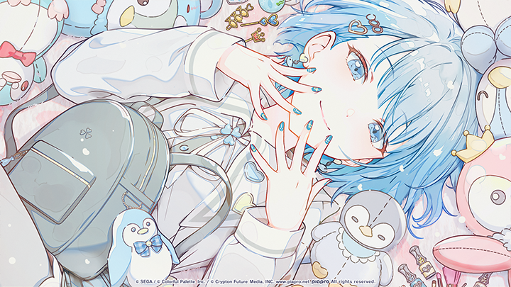 Start Rolling Stars Crossing Haruka Illustration.png