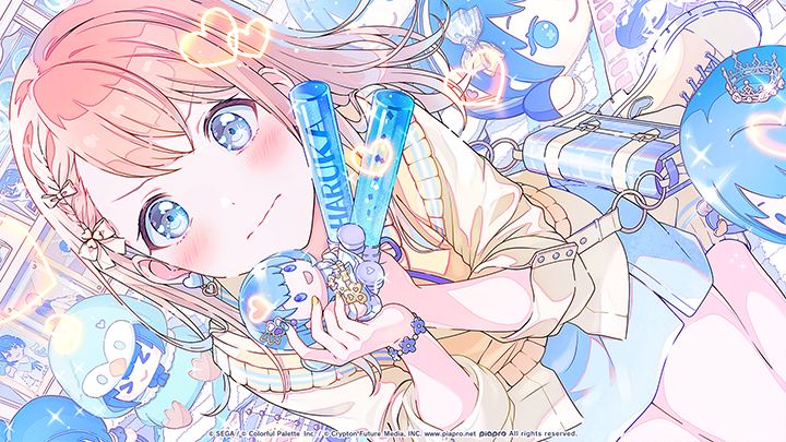 Start Rolling Stars Crossing Minori Illustration.png