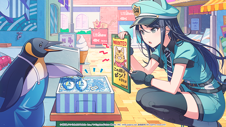 This Way! That Way! Zookeeper Day - Ichika Side B Illustration.png