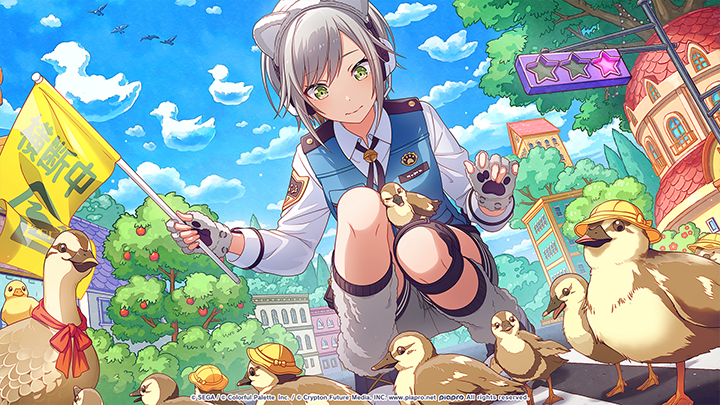 This Way! That Way! Zookeeper Day - Shiho Side B Illustration.png