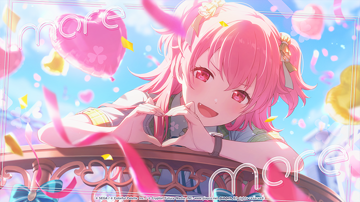 To One Day Reach that Flowery Stage Airi.png