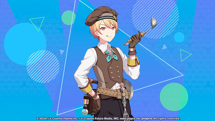 Tsukasa Website Asset 1.png