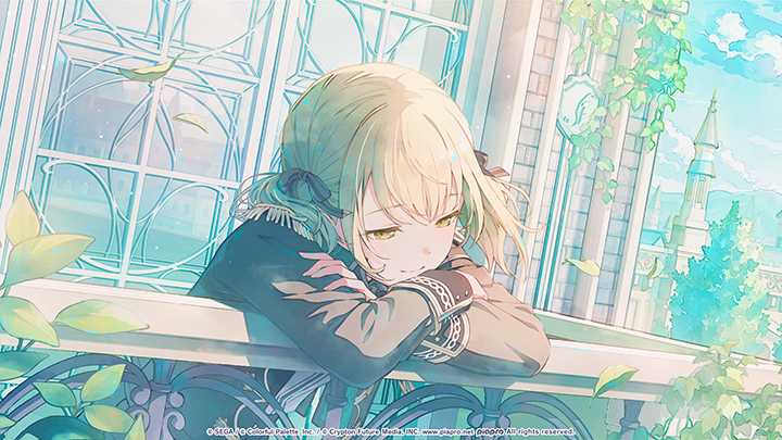 Turning Pain into Drive - Kohane Side B Illustration.png