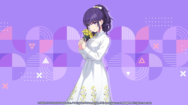 Tying Tomorrows Ribbon - Mafuyu Illustration.png