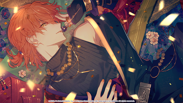 Unfading wishing - Akito Side B Illustration.png