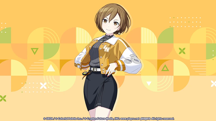 Unsteady, still steady step MEIKO Illustration.png