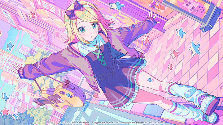 Unsteady, still steady step Rin Illustration.png