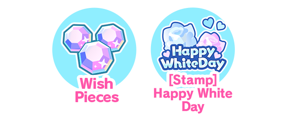 White Day 2025 Login Campaign Rewards.png