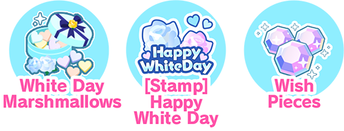 White Day 2026 Rewards.png