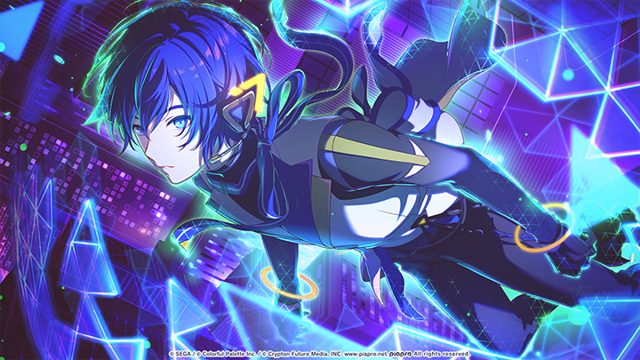 With You at SEKAI's Beginnings - KAITO Side B Illustration1.png