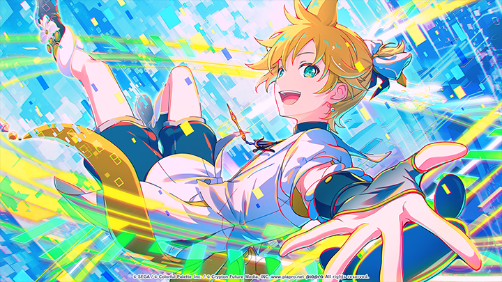With You at SEKAI's Beginnings - Len Side B Illustration 1.png
