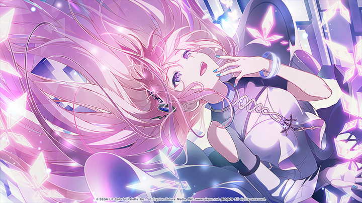 With You at SEKAI's Beginnings - Luka Side B Illustration 1.png