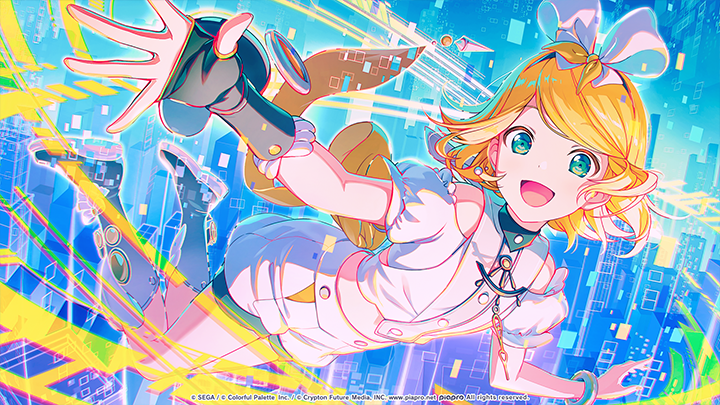 With You at SEKAI's Beginnings - Rin Side B Illustration1.png