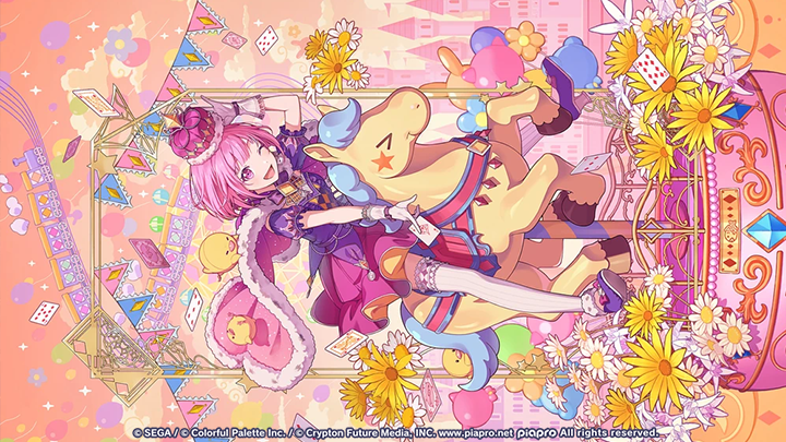 With Your Sights on Stardom, Set Sail! - Emu Card Illustration.png