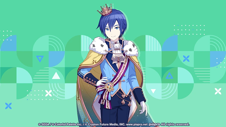 With Your Sights on Stardom, Set Sail! - KAITO Card Illustration.png
