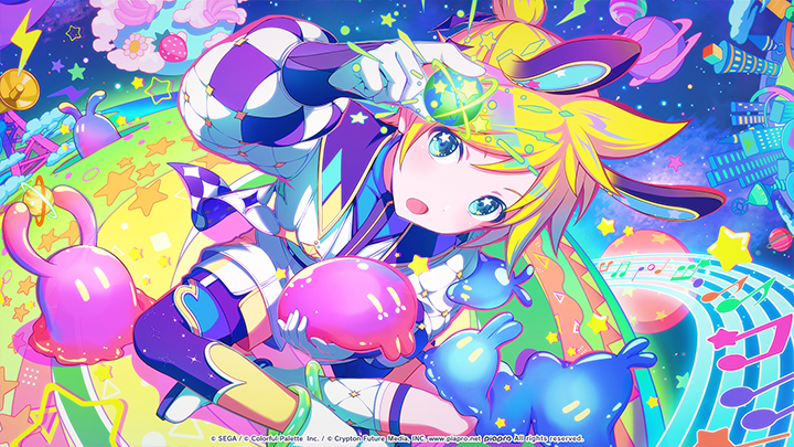 perspective for smile Len.png